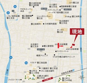 【ダイワハウス】セキュレア蟹江町本町 (建築条件付宅地分譲)のその他