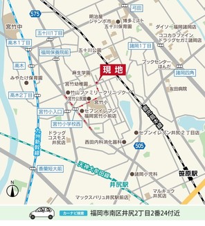 【ダイワハウス】セキュレア井尻2丁目 (建築条件付宅地分譲)のその他