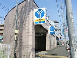 オープンライブス上矢部町サンシャインの外観