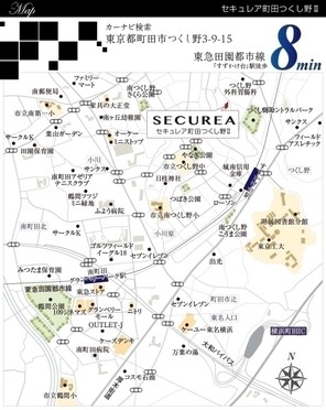 【ダイワハウス】セキュレア町田つくし野II (建築条件付宅地分譲)のその他