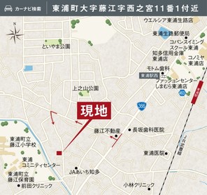 【ダイワハウス】セキュレア東浦町藤江 (建築条件付宅地分譲)のその他