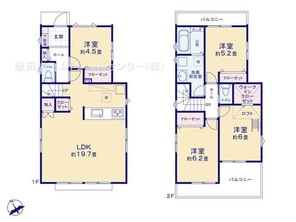 西荻窪駅徒歩11分 ~武蔵野市吉祥寺東町2丁目~ 全4棟の外観