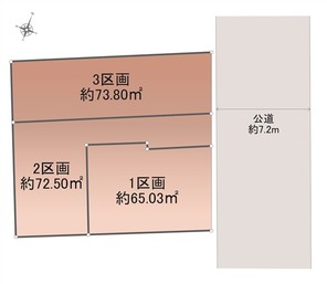 オープンプレイス天沼アベニューのその他