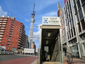 墨田区吾妻橋の宅地の外観