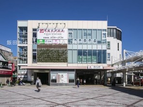 ~品川区荏原6丁目~ 西小山駅徒歩10分 全1棟のその他