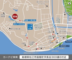 【ダイワハウス】松江市国屋町 (建築条件付宅地分譲)のその他
