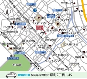 【ダイワハウス】セキュレア曙町 (建築条件付宅地分譲)のその他