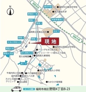【ダイワハウス】セキュレア野間4丁目 (建築条件付宅地分譲)のその他