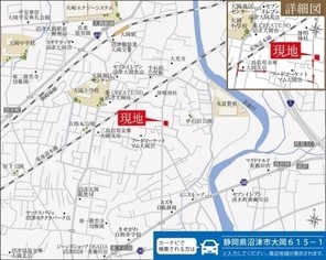 【ダイワハウス】セキュレア沼津大岡V (分譲住宅)のその他