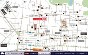 【ダイワハウス】セキュレア戎町 (建築条件付宅地分譲)のその他