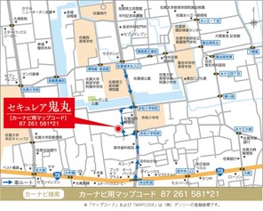 【ダイワハウス】セキュレア鬼丸 (建築条件付宅地分譲)のその他