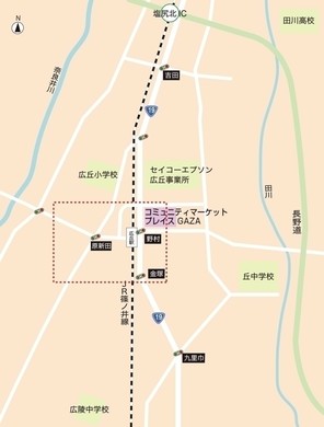 【ダイワハウス】セキュレア広丘堅石 (建築条件付宅地分譲)のその他