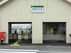 川崎市川崎区浅田の宅地の外観