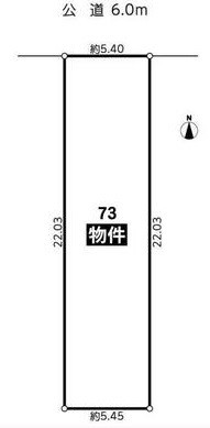 港区明正二丁目 土地の間取り図