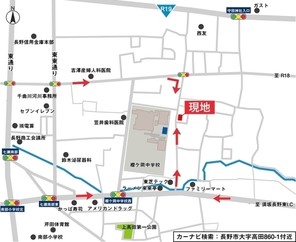 【ダイワハウス】長野市大字高田 (建築条件付宅地分譲)のその他