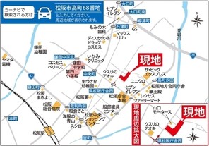 【ダイワハウス】松阪市高町II (販売代理:建築条件付宅地分譲)のその他