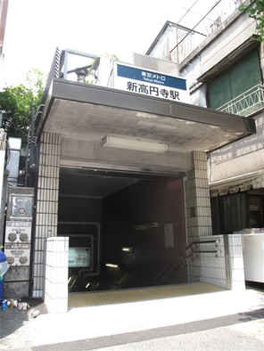 オープンライブス高円寺ノースアクセスのその他