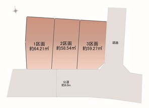 オープンライブス武蔵小金井レジデンスのその他