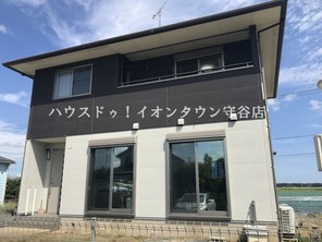 紫水1丁目 中古戸建の外観