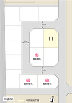 【ダイワハウス】セキュレア米泉 (建築条件付宅地分譲)のその他
