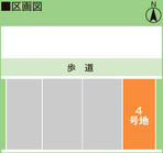 【ダイワハウス】セキュレア向中野6丁目 (建築条件付宅地分譲)のその他