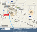 【ダイワハウス】セキュレア六把野新田II (建築条件付宅地分譲)のその他