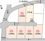 【ダイワハウス】セキュレア沖浜II (建築条件付宅地分譲)のその他