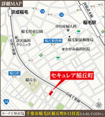 【ダイワハウス】セキュレア稲丘町 (建築条件付宅地分譲)のその他