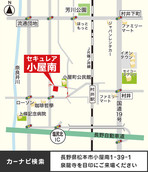【ダイワハウス】セキュレア小屋南 (分譲住宅)のその他