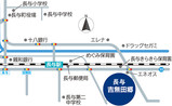 【ダイワハウス】長与 吉無田郷 (建築条件付宅地分譲)のその他