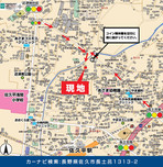 【ダイワハウス】セキュレア長土呂V (建築条件付宅地分譲)のその他