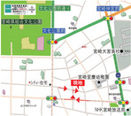【ダイワハウス】セキュレア神宮 (建築条件付宅地分譲)のその他