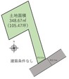 仙台市 太白区 土地の間取り図