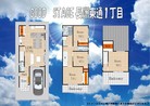 GOOD STAGE 長洲東通Ⅰ限定1区画の外観