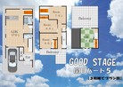 GOOD STAGE 関目3丁目新築一戸建ての外観