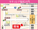 【ダイワハウス】セキュレア塩尻大門 (分譲住宅)のその他
