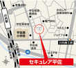 【ダイワハウス】セキュレア平佐 (分譲住宅)のその他