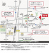 【ダイワハウス】セキュレア佐野 (分譲住宅)のその他