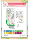 【ダイワハウス】セキュレア三島梅名 (分譲住宅)の間取り図