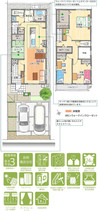 【ダイワハウス】セキュレア大口余野 (分譲住宅)の間取り図
