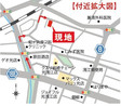 【ダイワハウス】セキュレア浅江 (分譲住宅)のその他