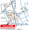 【ダイワハウス】セキュレア巨勢 (分譲住宅)のその他