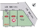 SmartVillage末広1丁目 A号棟のその他