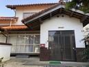 園町中古戸建の外観