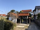 園町中古戸建の外観