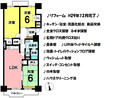 グリーンシティ師勝 C棟の間取り図