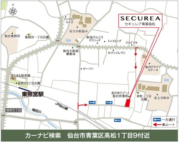 仙台市青葉区の00万円台の土地 売地 を探す オウチーノ