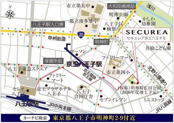 京王八王子駅の土地 売地 を探す オウチーノ 東京都八王子市