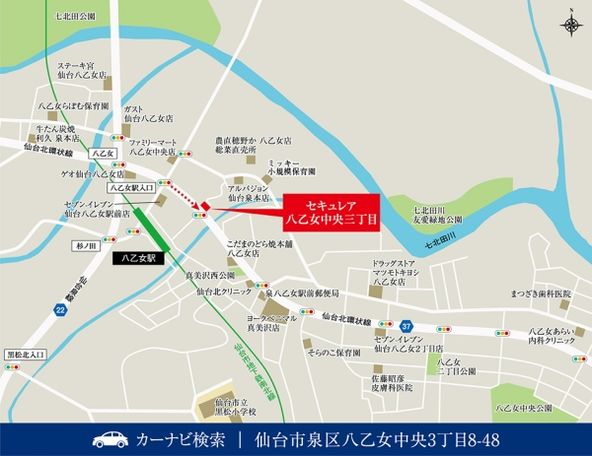 八乙女駅の土地 売地 を探す オウチーノ 宮城県仙台市泉区