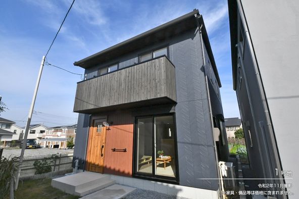 柏たなか駅の新築一戸建て 分譲住宅 建売 一軒家 を探す オウチーノ 千葉県柏市